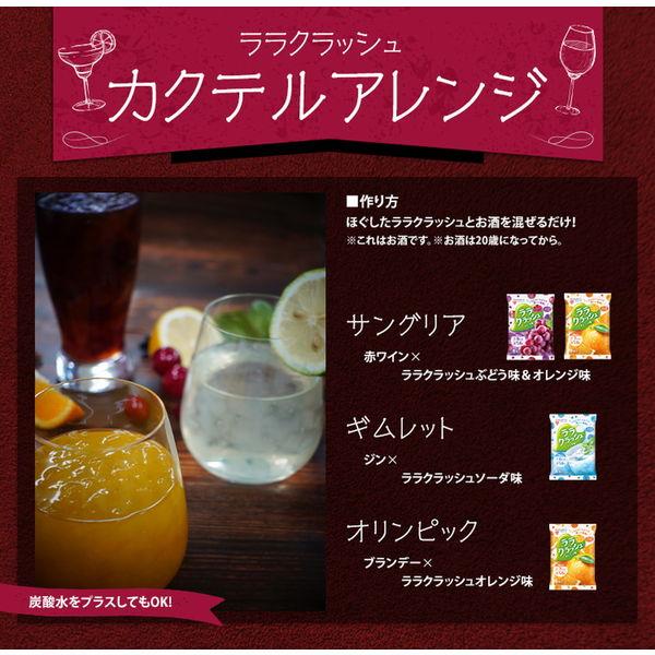 マンナンライフ ララクラッシュ ぶどう味 6袋|LOHACO PayPayモール店|06