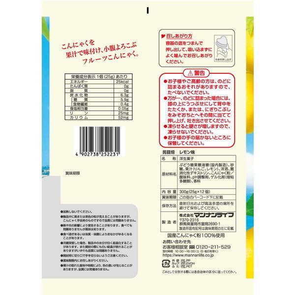 蒟蒻畑 レモン味 12個入 12袋 マンナンライフ ゼリー こんにゃくゼリー LOHACO PayPayモール店 - 通販 - PayPayモール 蒟蒻畑 レモン味 12個入 12袋 マンナンライフ ゼリー こんにゃくゼリー LOHACO PayPayモール店 - 通販 - PayPayモール