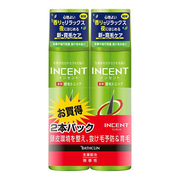 インセント Incent 薬用 育毛トニック 男性用 シトラスの香り 信用 バスクリン 抜け毛ケア 頭皮ケア 180g 2本パック