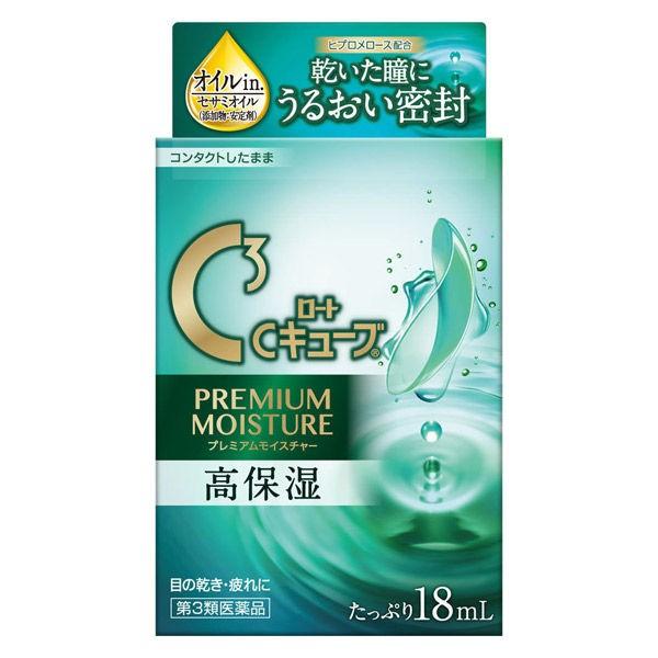 セール ロートシーキューブ Cキューブ プレミアムモイスチャー 18ml 2個セット ロート製薬 目薬 疲れ目 ドライ コンタクト裸眼 第3類医薬品 Lohaco Paypayモール店 通販 Paypayモール