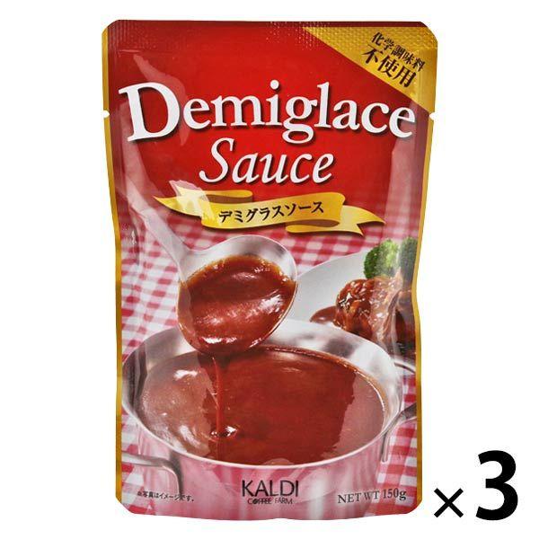 人気ブランド カルディコーヒーファーム カルディオリジナル デミグラスソース 化学調味料不使用 150g 3袋