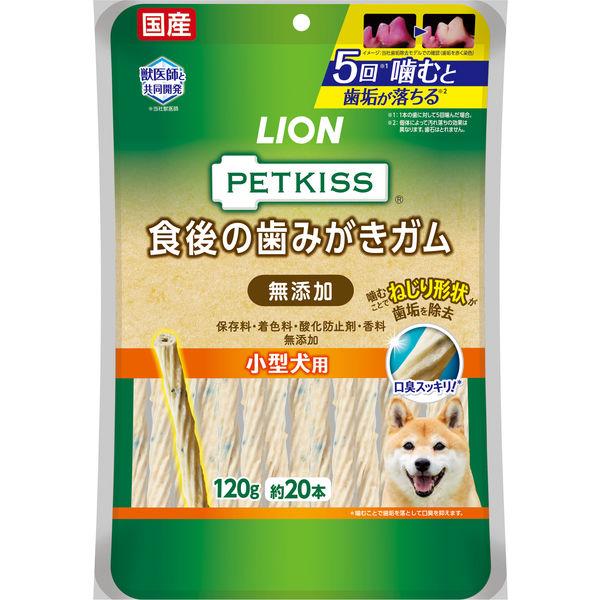 ペットキッス 食後の歯みがきガム 1g おやつ ドッグフード 国産 小型犬用 歯磨き 無添加 犬 約本 最新人気 無添加