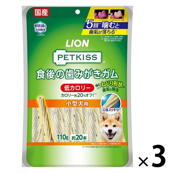 ペットキッス 食後の歯みがきガム 低カロリー 小型犬用 国産 110g 約本 3袋 ドッグフード 犬 おやつ 歯磨き Lohaco Paypayモール店 通販 Paypayモール
