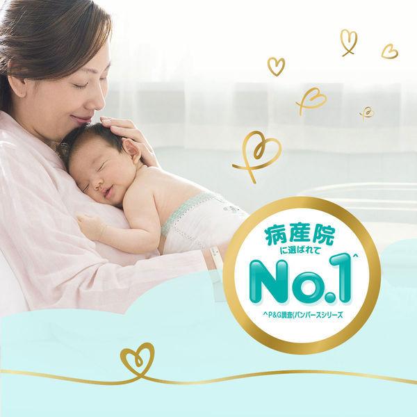 上質 パンパース おむつ パンツ ビッグ 12 22kg スーパージャンボ 36枚入 4パック Pamp G 1箱 肌へのいちばん