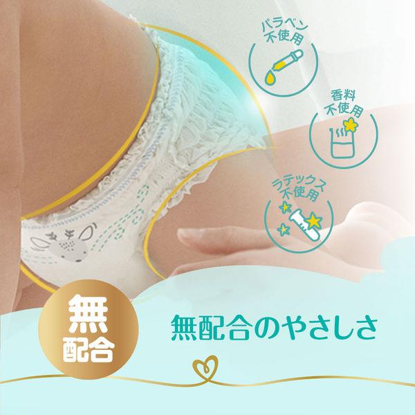 パンパース おむつ テープ 新生児(〜5kg) 1セット(88枚入×2パック) はじめての肌へのいちばん ウルトラジャンボ PG|y-lohaco|04
