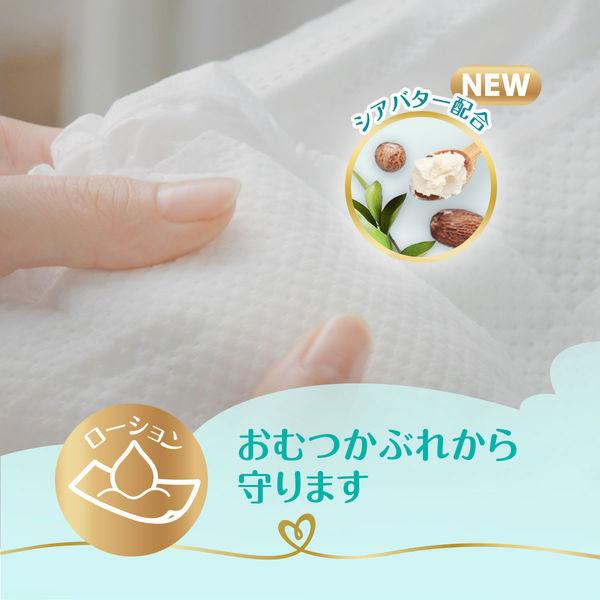 パンパース おむつ テープ 新生児(〜5kg) 1セット(88枚入×2パック) はじめての肌へのいちばん ウルトラジャンボ PG|y-lohaco|05