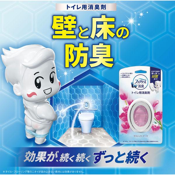 ファブリーズW消臭 トイレ用 置き形 クラシック・ブーケ 1パック(2個入) 消臭剤 P&G|y-lohaco|05