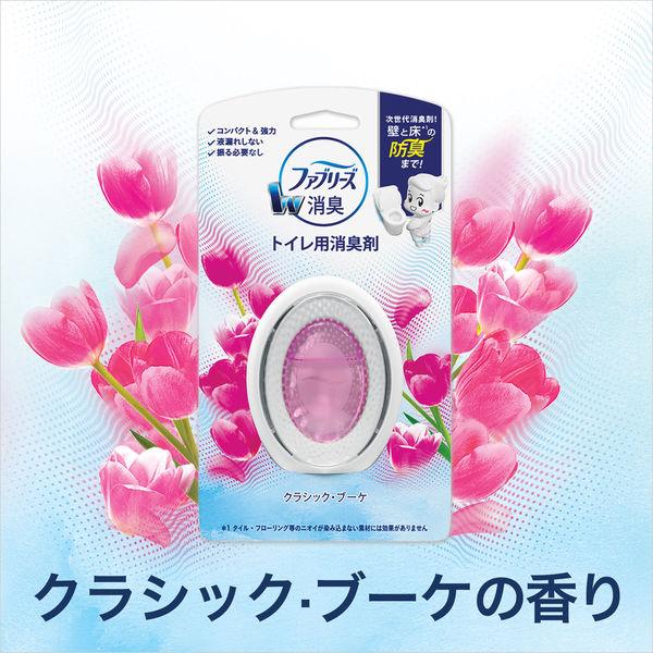 ファブリーズW消臭 トイレ用 置き形 クラシック・ブーケ 1パック(2個入) 消臭剤 P&G|y-lohaco|08