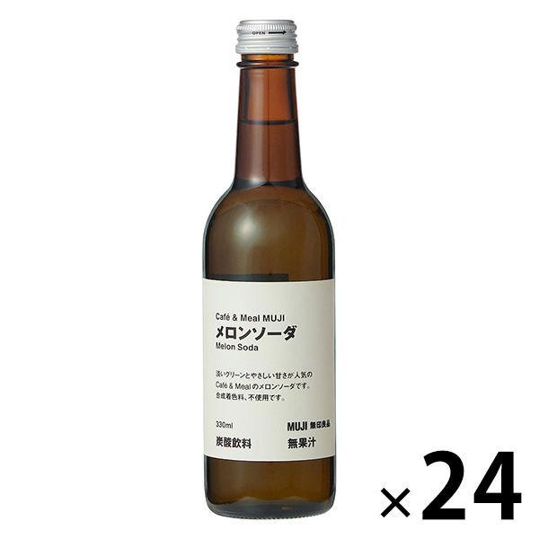 人気no 1 無印良品 Cafe Mealmuji メロンソーダ 330ml 1箱 24本入 良品計画 Materialworldblog Com