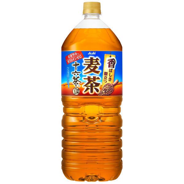 アサヒ飲料 十六茶麦茶 2L 1セット(3本)|LOHACO |01