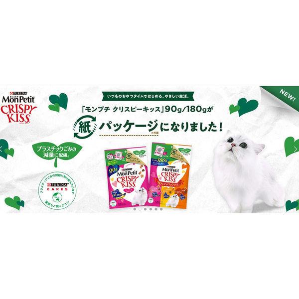 (バラエティパック)モンプチ クリスピーキッス 贅沢シリーズ 180g 2袋 ネスレ日本 キャットフード 猫 おやつ|y-lohaco|03