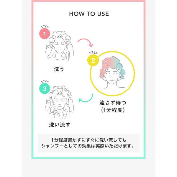 クレージュ ヘアトリートメント スムース(さらさら) 詰め替え 400ml TADA|LOHACO |04