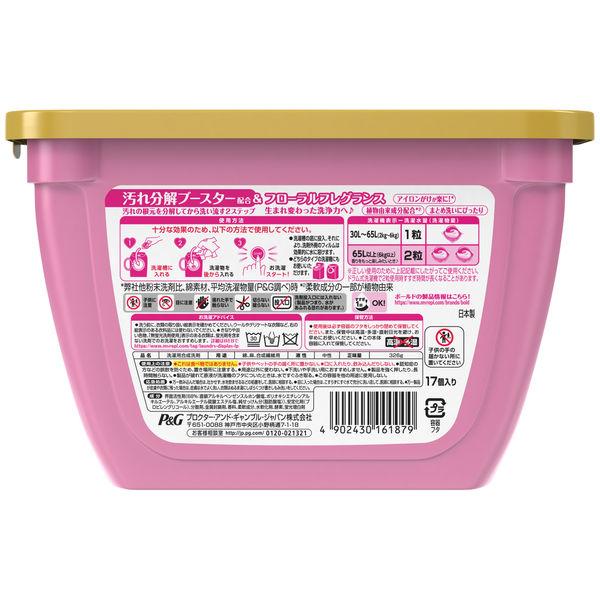 ボールド ジェルボール3d 癒しのプレミアムブロッサムの香り 本体 1個 17粒入 洗濯洗剤 P G Lohaco Paypayモール店 通販 Paypayモール