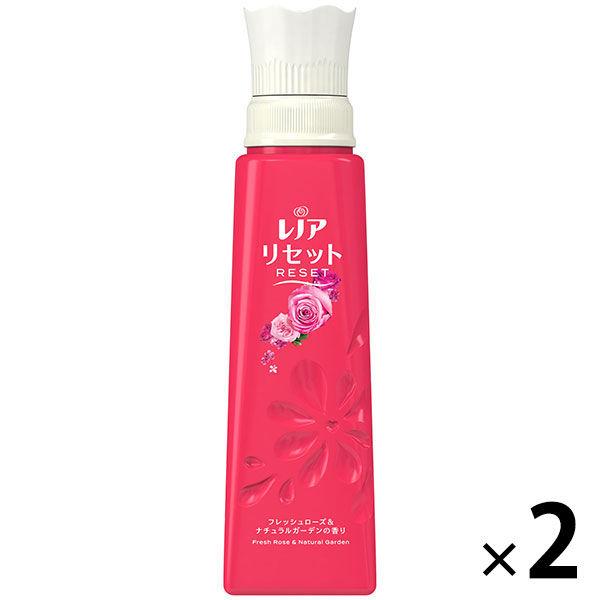 当店一番人気 レノアリセット フレッシュローズ ナチュラルガーデンの香り 本体 570ml 1セット 2個入 柔軟剤 Pamp;G 当店一番人気 レノアリセット フレッシュローズ ナチュラルガーデンの香り 本体 570ml 1セット 2個入 柔軟剤 Pamp;G