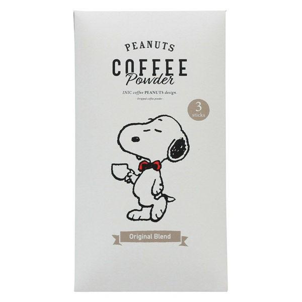 スティックコーヒー スヌーピーコーヒー Peanuts Coffee オリジナルブレンド 453円 3本入 女性が喜ぶ シールカード付 1個