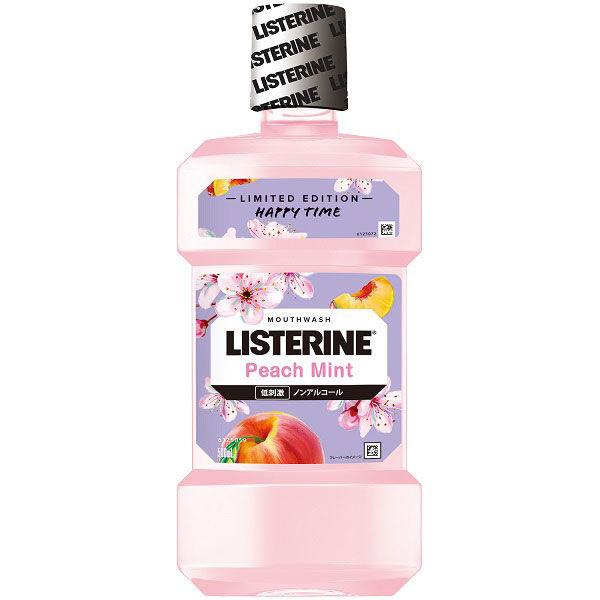 実物 数量限定 リステリン Listerine ピーチミント500ml 原因菌殺菌 薬用 口臭予防 年間定番