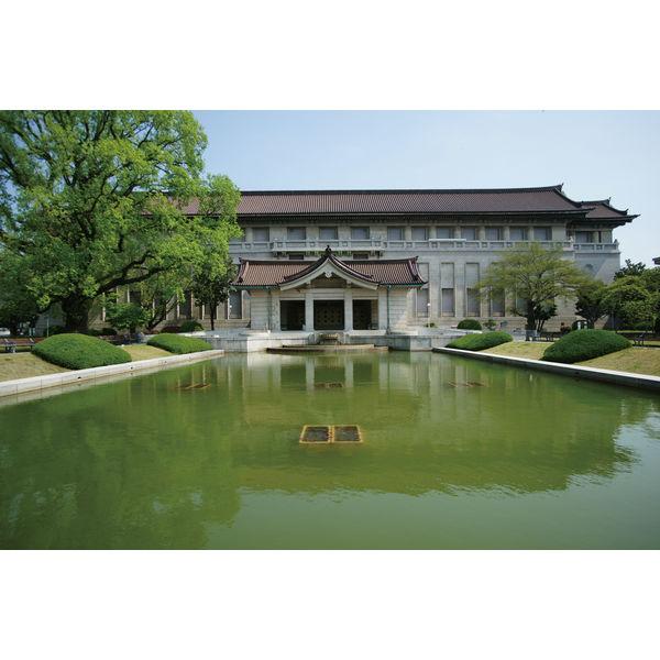 三越伊勢丹 赤坂柿山 赤坂慶長 墨缶 東京国立博物館コラボレーションギフトK-10M 和菓子 母の日 父の日 敬老の日 紙袋付 :X643160:LOHACO Yahoo!店 - 通販 - Yahoo!ショッピング 三越伊勢丹 赤坂柿山 赤坂慶長 墨缶 東京国立博物館コラボレーションギフトK-10M 和菓子 母の日 父の日 敬老の日 紙袋付 :X643160:LOHACO Yahoo!店 - 通販 - Yahoo!ショッピング