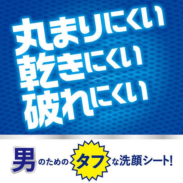 メンズビオレ 洗顔シート 香り気にならない 無香性 携帯用 20枚 3個 液たっぷり乾きにくい!|y-lohaco|03