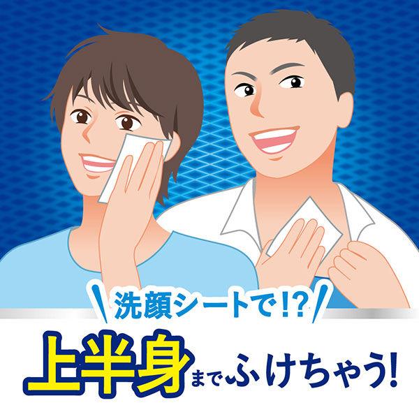 メンズビオレ 洗顔シート 香り気にならない 無香性 携帯用 20枚 3個 液たっぷり乾きにくい!|y-lohaco|05