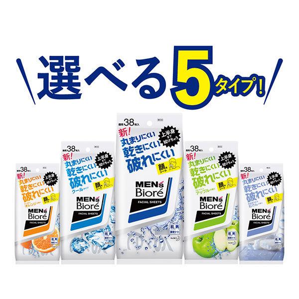 メンズビオレ 洗顔シート 香り気にならない 無香性 携帯用 20枚 3個 液たっぷり乾きにくい!|y-lohaco|06