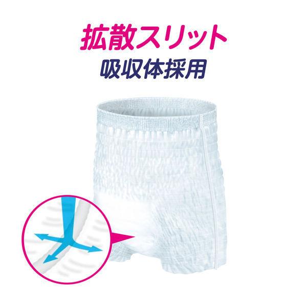 大人用紙おむつ アテント うす型さらさらパンツ 長時間ロング丈プラス 4回 男女共用 M 1ケース (40枚:20枚入×2パック)介護おむつ 大王製紙|y-lohaco|05