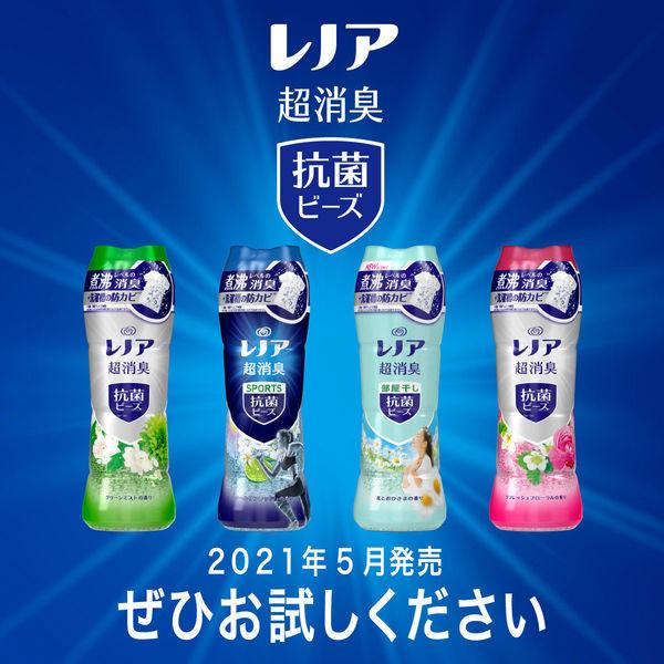 レノア 超消臭 抗菌ビーズ 部屋干しDX 花とおひさまの香り 詰め替え 特大 760ml 1個 PG :X706141:LOHACO Yahoo!店 - 通販 - Yahoo!ショッピング レノア 超消臭 抗菌ビーズ 部屋干しDX 花とおひさまの香り 詰め替え 特大 760ml 1個 PG :X706141:LOHACO Yahoo!店 - 通販 - Yahoo!ショッピング