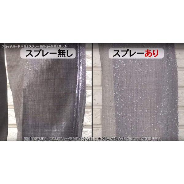 3M スコッチガード 防水 スプレー 衣類・繊維製品用 梅雨 大雨 台風 雪 345ml 1缶|y-lohaco|04