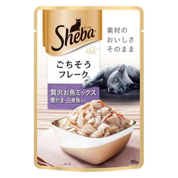 (お得なアソート)シーバ リッチ 贅沢シリーズ 35g 36袋(3種×各12袋)キャットフード 猫 ウェット パウチ|y-lohaco|02