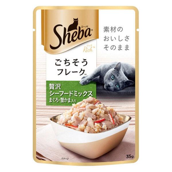 (お得なアソート)シーバ リッチ 贅沢シリーズ 35g 36袋(3種×各12袋)キャットフード 猫 ウェット パウチ|y-lohaco|03