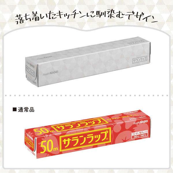 超人気 専門店 ブルースタイル Yahoo 店旭化成ホームプロダクツ