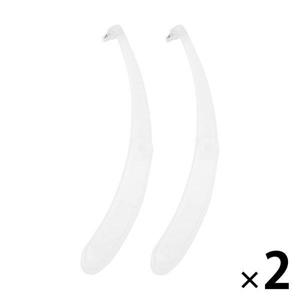 無印良品 折りたたみ式 眉メイク用かみそり お中元 ミニｔ型 ２本組 良品計画 2袋