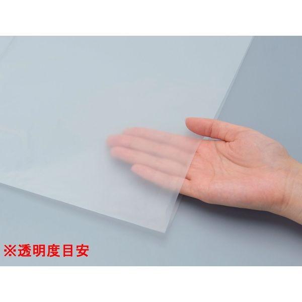 商品ゴミ袋 取っ手付き 半透明 薄手 30枚入×3パック 10L 厚さ ゴミ袋、ポリ袋、レジ袋 ゴミ袋 10L 50x45cm 厚さ0.02mm 20枚入 10袋セット 黒 ( ポリ袋 10 リットル 厚さ 0.02mm 200枚 メタロセン 強化剤 つるつる まとめ買い )