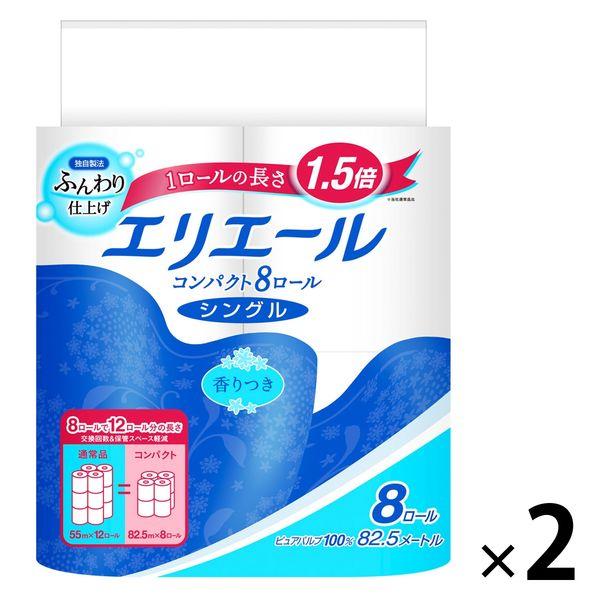 トイレットペーパー 8ロール パルプ シングル 5m 香りつき 大王製紙 エリエールトイレットティシューコンパクト 人気沸騰 2パック