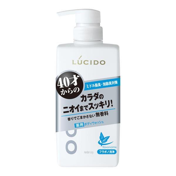 【お得なセット】LUCIDO(ルシード)薬用 ボディソープ + 泡タイプ 洗顔料 マンダム|LOHACO |01