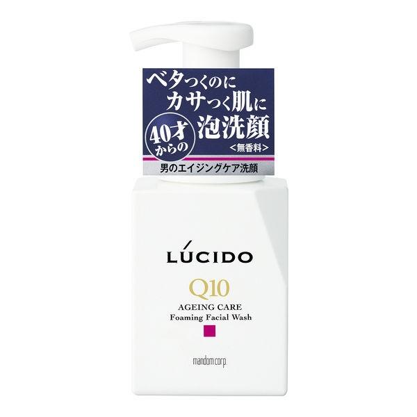 【お得なセット】LUCIDO(ルシード)薬用 ボディソープ + 泡タイプ 洗顔料 マンダム|LOHACO |03