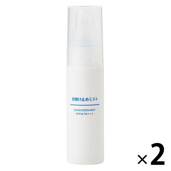Ginger掲載商品 無印良品 日焼け止めミスト Spf30 Pa 2個 良品計画