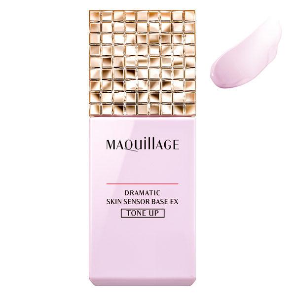 高い素材 マキアージュ ドラマティックスキンセンサーベースex トーンアップ 25ml Spf25 Pa 資生堂 Gaviao