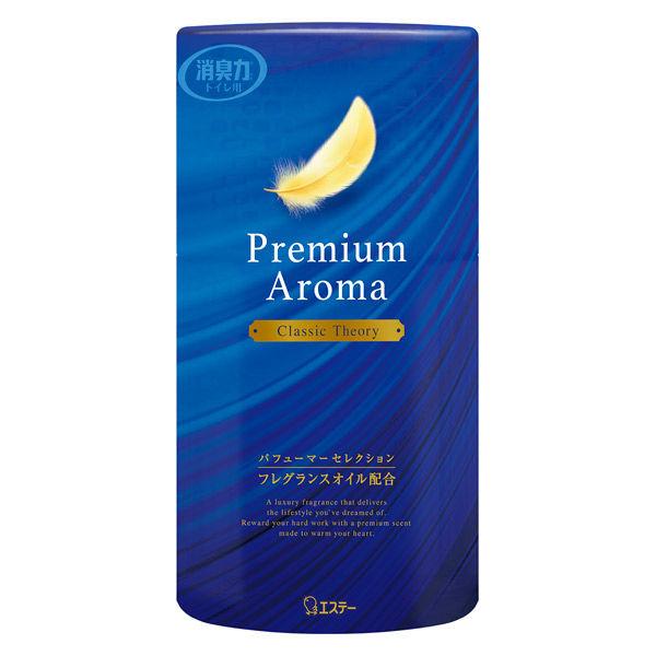 人気商品 トイレの消臭力 ｐｒｅｍｉｕｍａｒｏｍａ プレミアムアロマ 消臭剤 芳香剤 トイレ