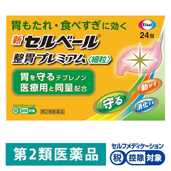Yahoo!ショッピング - PayPayポイントがもらえる!ネット通販 Yahoo!ショッピング - PayPayポイントがもらえる!ネット通販