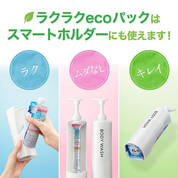 エッセンシャル ふんわりうるツヤ シャンプー コンディショナー 詰め替え 各340ml スマートホルダー Natural ナチュラル セット X Lohaco Yahoo 店 通販 Yahoo ショッピング