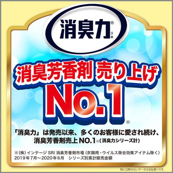 トイレの消臭力スプレー 消臭芳香剤 トイレ用 フィンランドリーフ 330mL 1セット(2個) エステー|y-lohaco|03