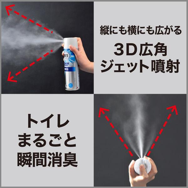 トイレの消臭力スプレー 消臭芳香剤 トイレ用 フィンランドリーフ 330mL 1セット(2個) エステー|y-lohaco|05
