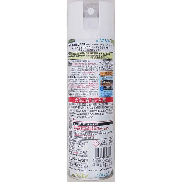 トイレの消臭力スプレー 消臭芳香剤 トイレ用 フィンランドリーフ 330mL 1セット(2個) エステー|y-lohaco|09