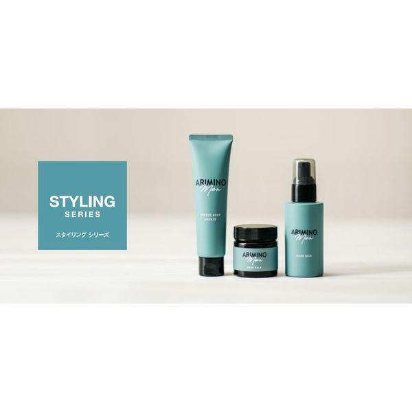 アリミノメン 整髪料 ハードミルク シトラス ムスクの香り 100g アリミノ Lohaco Paypayモール店 通販 Paypayモール