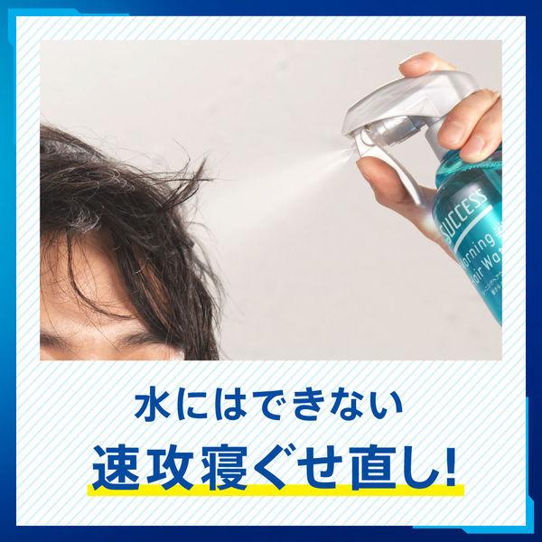 無料長期保証 サクセス モーニングヘアウォーター 寝癖直し 髪さらミスト 詰め替え 440ml 3個 花王1 438円 Aynaelda Com