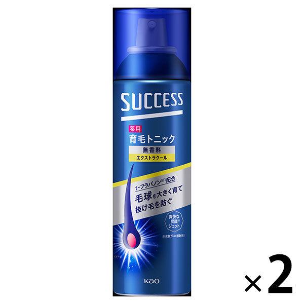 人気商品 サクセス 薬用 トニック エクストラクール 180g 2個 花王 配送員設置送料無料