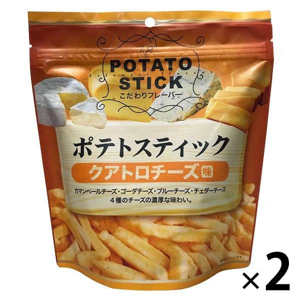 記念日 成城石井 味楽乃里 ポテトスティック クワトロチーズ 1セット 2個 サービス