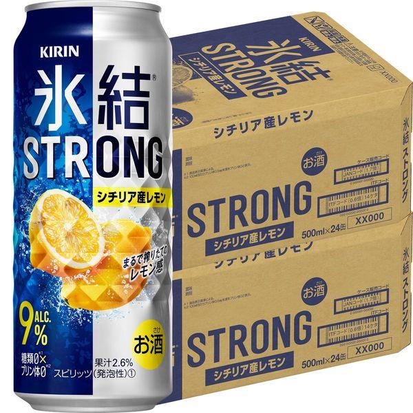 送料無料 チューハイ レモンサワー 氷結ストロング レモン 500ml 2ケース(48本)