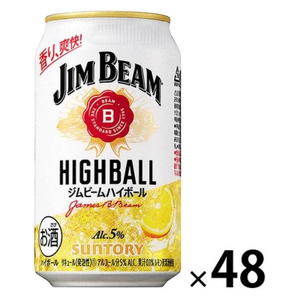 送料無料 ハイボール ジムビームハイボール 350ml 2ケース 48本 サントリー 【即納大特価】 送料無料 ハイボール ジムビームハイボール 350ml 2ケース 48本 サントリー 【即納大特価】