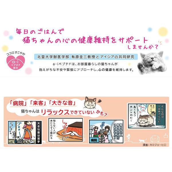 上質 ミャウミャウ ジューシー おにくプラス 70g 24袋 キャットフード 猫 ウェット パウチ discoversvg.com 上質 ミャウミャウ ジューシー おにくプラス 70g 24袋 キャットフード 猫 ウェット パウチ discoversvg.com